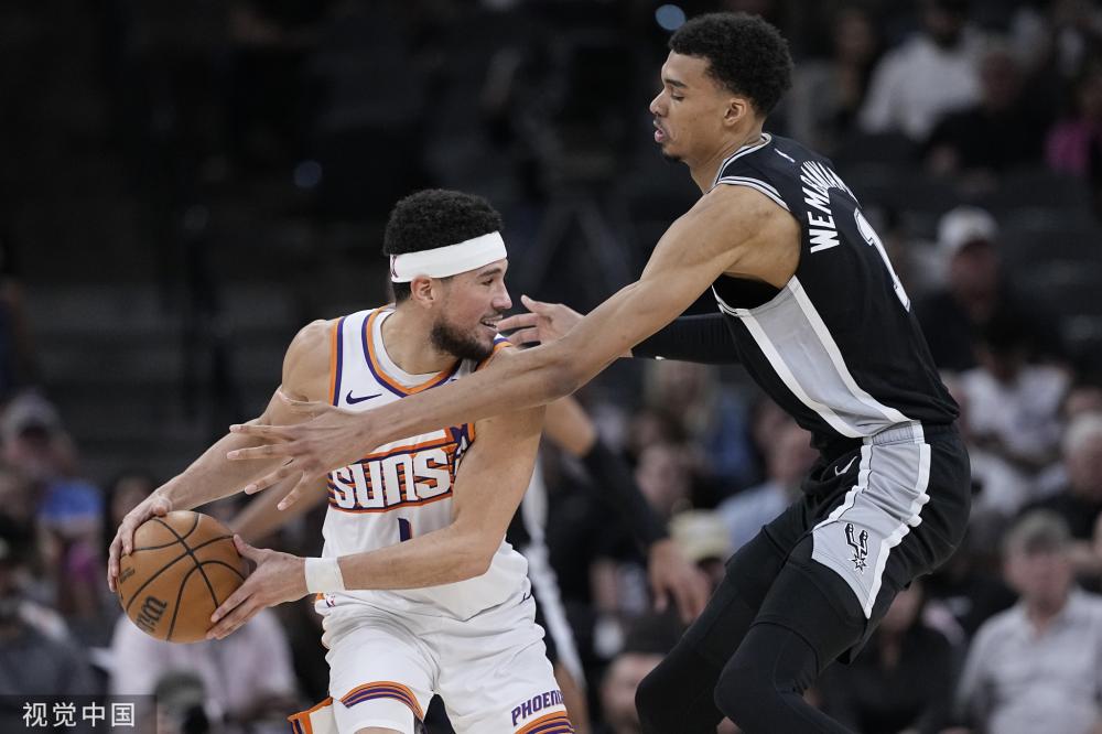 也创造了球 也创造了球